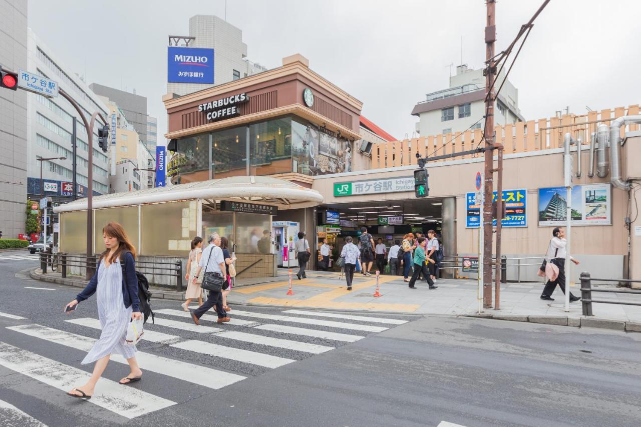 Hotel Ichigaya（Jr Ichigaya Sta.) Τόκιο Εξωτερικό φωτογραφία